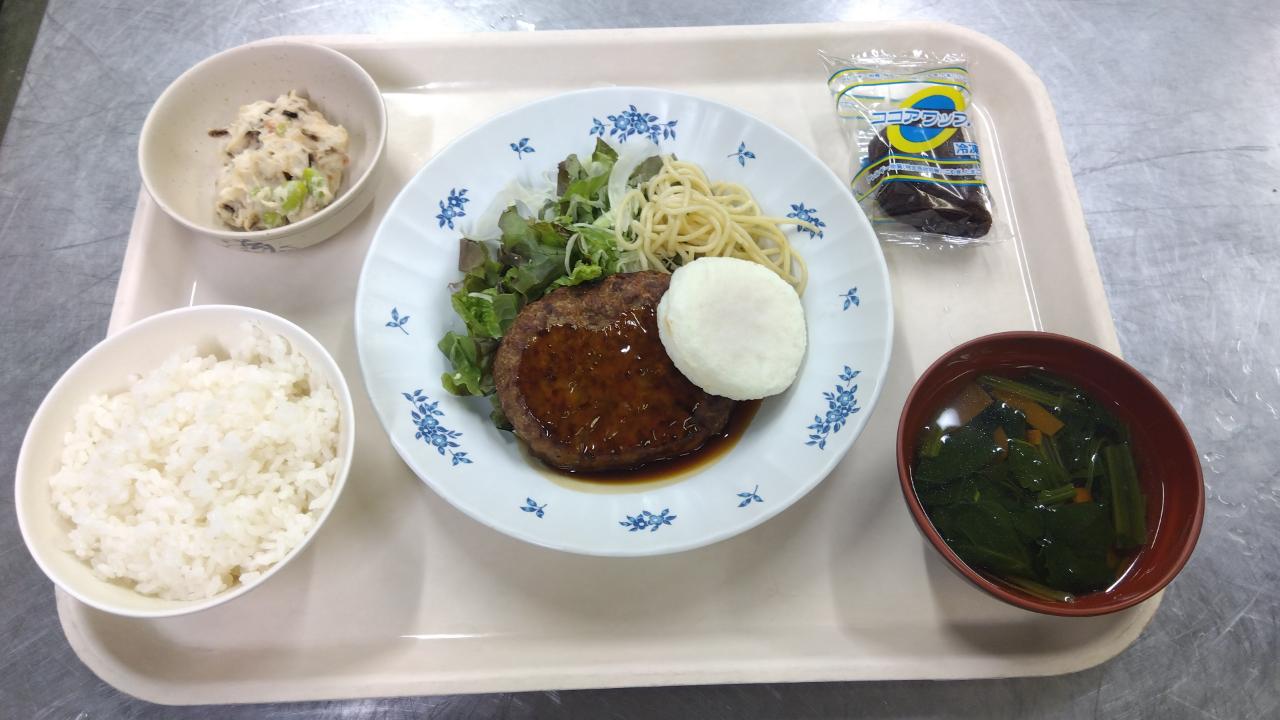4月
